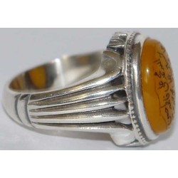 Iran Islam Shia Allah & 14 Masoom Imams Natural Yellow Agate Aqeeq Aqiq Akik Sterling Silver 925 Ring