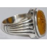 Iran Islam Shia Allah & 14 Masoom Imams Natural Yellow Agate Aqeeq Aqiq Akik Sterling Silver 925 Ring