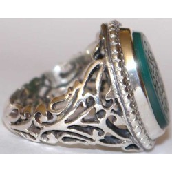 Iran Islam Glory be to Allah and I Praise Him Mirrored Calligraphy Engraved on Natural Chrysoprase Sterling Silver 925 Ring