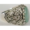 Iran Islam Shia Imam Ali Name Natural Agate Aqeeq Aqiq Sterling Silver 925 Ring