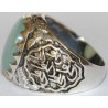 Iran Islam Shia Imam Ali Name Natural Agate Aqeeq Aqiq Sterling Silver 925 Ring