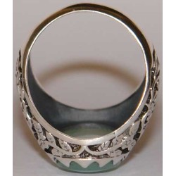 Iran Islam Shia Imam Ali Name Natural Agate Aqeeq Aqiq Sterling Silver 925 Ring