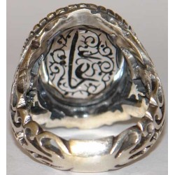 Iran Islam Shia YA ALI Engraved on the back of Natural Durr-e Najaf Clear Gemstone Sterling Silver 925 Ring