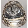 Iran Islam Shia YA ALI Engraved on the back of Natural Durr-e Najaf Clear Gemstone Sterling Silver 925 Ring