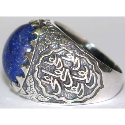 Iran Islam Shia Imam ALI Name Natural Lajward ( Lapis Lazuli ) Gemstone Sterling Silver 925 Ring Iran Islam Shia Imam ALI Name Natural Lajward ( Lapis Lazuli ) Gemstone Sterling Silver 925 Ring