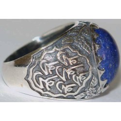 Iran Islam Shia Imam ALI Name Natural Lajward ( Lapis Lazuli ) Gemstone Sterling Silver 925 Ring