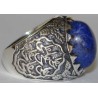 Iran Islam Shia Imam ALI Name Natural Lajward ( Lapis Lazuli ) Gemstone Sterling Silver 925 Ring