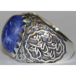 Iran Islam Shia Imam ALI Name Natural Lajward ( Lapis Lazuli ) Gemstone Sterling Silver 925 Ring