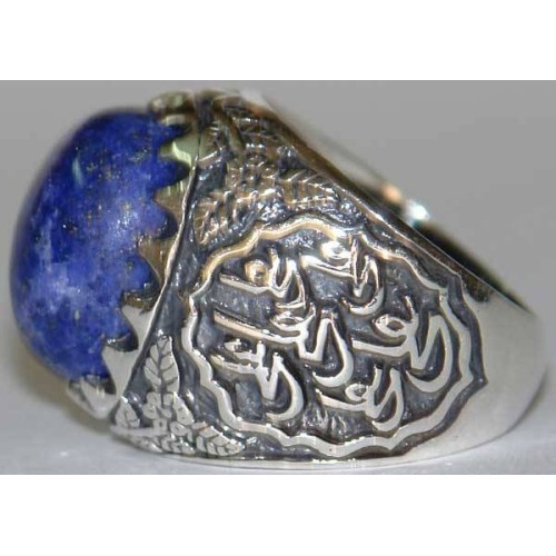 Iran Islam Shia Imam ALI Name Natural Lajward ( Lapis Lazuli ) Gemstone Sterling Silver 925 Ring Iran Islam Shia Imam ALI Name Natural Lajward ( Lapis Lazuli ) Gemstone Sterling Silver 925 Ring