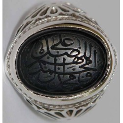 Iran Islam Shia SALAWAT Blessing to Prophet & Ahlu-l Bait Natural Black Agate Aqeeq Aqiq Onyx Silver 925 Ring