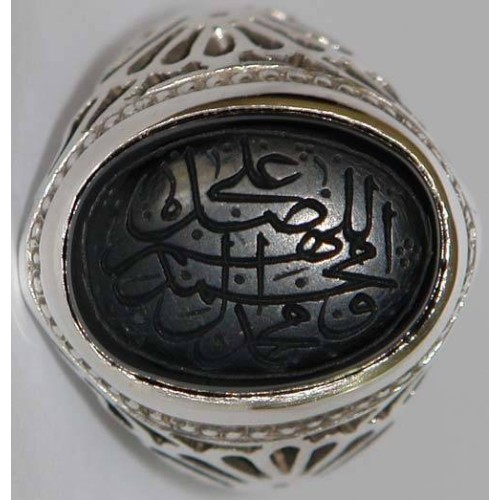 Iran Islam Shia SALAWAT Blessing to Prophet & Ahlu-l Bait Natural Black Agate Aqeeq Aqiq Onyx Silver 925 Ring Iran Islam Shia SALAWAT Blessing to Prophet & Ahlu-l Bait Natural Black Agate Aqeeq Aqiq Onyx Silver 925 Ring