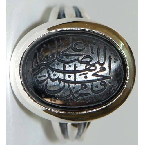 Iran Islam Shia SALAWAT Blessing to Prophet & Ahlu-l Bait Natural Black Agate Aqeeq Aqiq Onyx Silver 925 Ring Iran Islam Shia SALAWAT Blessing to Prophet & Ahlu-l Bait Natural Black Agate Aqeeq Aqiq Onyx Silver 925 Ring