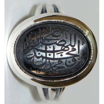 Iran Islam Shia SALAWAT Blessing to Prophet & Ahlu-l Bait Natural Black Agate Aqeeq Aqiq Onyx Silver 925 Ring