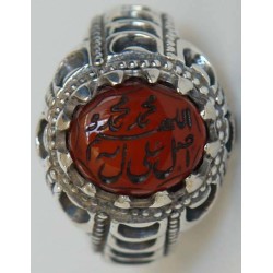 Iran Islam Shia SALAWAT Blessing to Prophet & Ahlu-l Bait Natural Agate Aqeeq Aqiq Silver 925 Ring