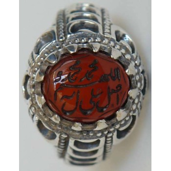 Iran Islam Shia SALAWAT Blessing to Prophet & Ahlu-l Bait Natural Agate Aqeeq Aqiq Silver 925 Ring