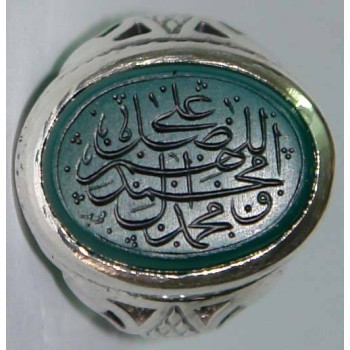Iran Islam Shia SALAWAT Blessing to Prophet & Ahlu-l Bait Natural Chrysoprase Green Agate Aqeeq Aqiq Silver 925 Ring