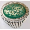 Iran Islam Shia SALAWAT Blessing to Prophet & Ahlu-l Bait Natural Chrysoprase Green Agate Aqeeq Aqiq Silver 925 Ring