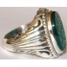 Iran Islam Shia SALAWAT Blessing to Prophet & Ahlu-l Bait Natural Chrysoprase Green Agate Aqeeq Aqiq Silver 925 Ring