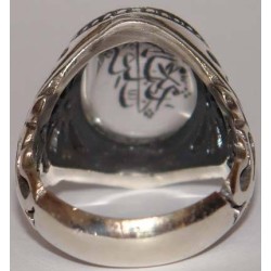 Iran Islam Shia SALAWAT Blessing to Prophet & Ahlu-l Bait Engraved on Natural Dur-e Najaf Gemstone Silver 925 Ring