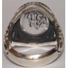 Iran Islam Shia SALAWAT Blessing to Prophet & Ahlu-l Bait Engraved on Natural Dur-e Najaf Gemstone Silver 925 Ring