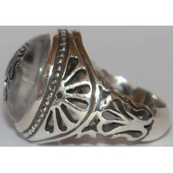 Iran Islam Shia SALAWAT Blessing to Prophet & Ahlu-l Bait Engraved on Natural Dur-e Najaf Gemstone Silver 925 Ring