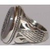 Iran Islam Shia YA FATIMAH AL-ZAHRA carved in Nice Arabic Calligraphy on Natural Agate Sterling Silver 925 Ring