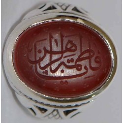 Iran Islam Shia YA FATIMAH AL-ZAHRA carved in Nice Arabic Calligraphy on Natural Agate Sterling Silver 925 Ring