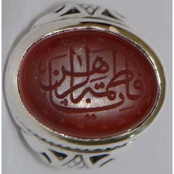 Iran Islam Shia YA FATIMAH AL-ZAHRA carved in Nice Arabic Calligraphy on Natural Agate Sterling Silver 925 Ring