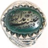 Iran Islam Shia MUHAMMAD HABIB ALLAH Engraved on Natural Chrysoprase Green Agate Sterling Silver 925 Ring