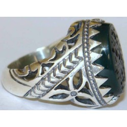 Iran Islam Shia MUHAMMAD HABIB ALLAH Engraved on Natural Chrysoprase Green Agate Sterling Silver 925 Ring