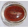 Iran Islam Shia "Wilayat of Ali is Fortress of Tawhid" Engraved on Natural Agate Sterling Silver 925 Ring
