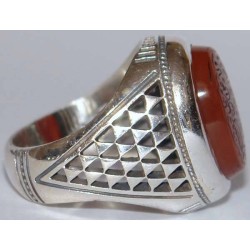 Iran Islam Shia "Wilayat of Ali is Fortress of Tawhid" Engraved on Natural Agate Sterling Silver 925 Ring