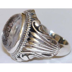 Iran Islam Shia "Wilayat of Ali is Fortress of Tawhid" Engraved on Natural Dur-e Najaf Sterling Silver 925 Ring