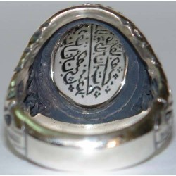 Iran Islam Shia "Wilayat of Ali is Fortress of Tawhid" Engraved on Natural Dur-e Najaf Sterling Silver 925 Ring