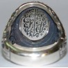Iran Islam Shia "Wilayat of Ali is Fortress of Tawhid" Engraved on Natural Dur-e Najaf Sterling Silver 925 Ring