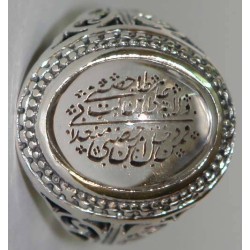 Iran Islam Shia "Wilayat of Ali is Fortress of Tawhid" Engraved on Natural Dur-e Najaf Sterling Silver 925 Ring