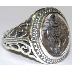 Iran Islam Shia "Wilayat of Ali is Fortress of Tawhid" Engraved on Natural Dur-e Najaf Sterling Silver 925 Ring
