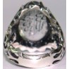 Iran Islam Shia "Wilayat of Ali is Fortress of Tawhid" Engraved on Natural Dur-e Najaf Sterling Silver 925 Ring