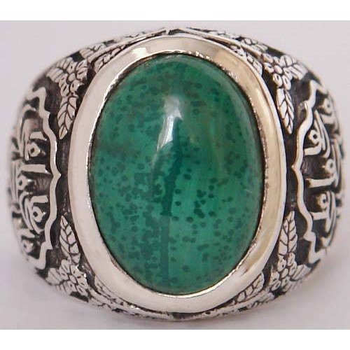 Iran Islam Shia Imam Ali Name Natural Malachite Gemstone Sterling Silver 925 Ring Iran Islam Shia Imam Ali Name Natural Malachite Gemstone Sterling Silver 925 Ring