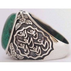 Iran Islam Shia Imam Ali Name Natural Malachite Gemstone Sterling Silver 925 Ring