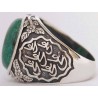 Iran Islam Shia Imam Ali Name Natural Malachite Gemstone Sterling Silver 925 Ring