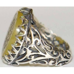 Iran Islam Shia Mirror Quran Ayah Basmala Bismillah in Nice Arabic Calligraphy on Natural Yellow Agate Sterling Silver 925 Ring