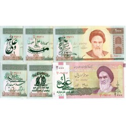 5 Sets of 6 Diff. Shia Islam Overprints on Iran UNC. Official Banknotes with Theme Imam Ali A.S. & Ghadir Khum