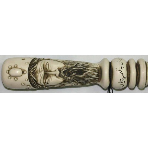 Iran Islam Shia Muslim Sufi Dervish Darvesh Walking Stick with nice characters all around Iran Islam Shia Muslim Sufi Dervish Darvesh Walking Stick with nice characters all around