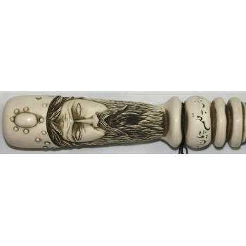 Iran Islam Shia Muslim Sufi Dervish Darvesh Walking Stick with nice characters all around