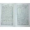 Iran Islam Persian Farsi NAQSH-e SULEIMANI By Sheikh  Bahai Summoning Demons Charm Magic & Sufi Taweez Spells Book
