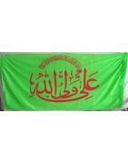 Flags