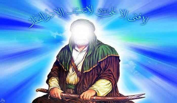 Shia Islam Items All you need as a Muslim for Prayer, etc