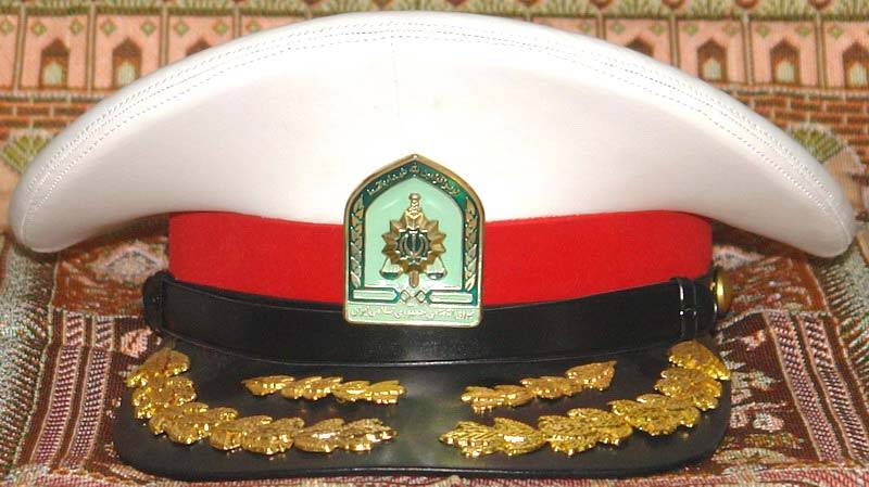 Islamic IRAN Traffic Police Highest Generals Visor Cap Hat