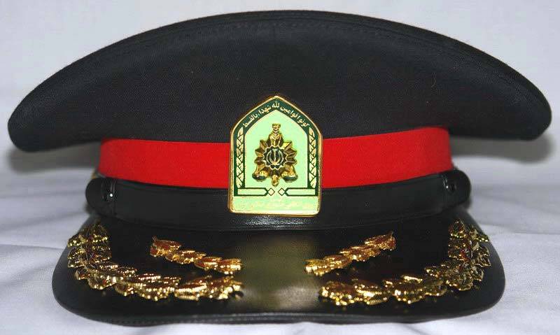 Islamic IRAN Police Highest Generals Visor Cap Hat